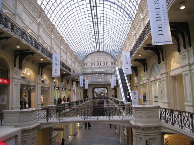 Le Goum