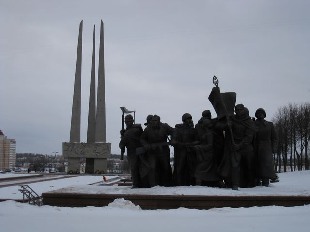 A Vitebsk