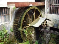 Et enfin le moulin qui est à l'origine de cette industrie.